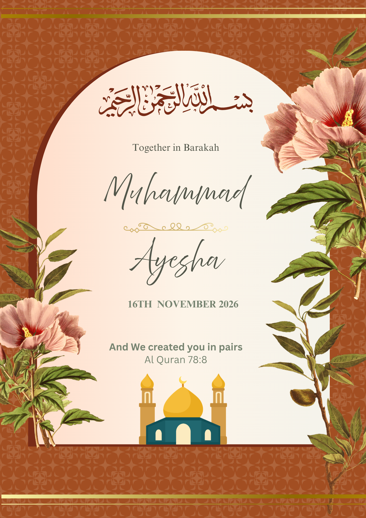 AlifBay Nikah frame